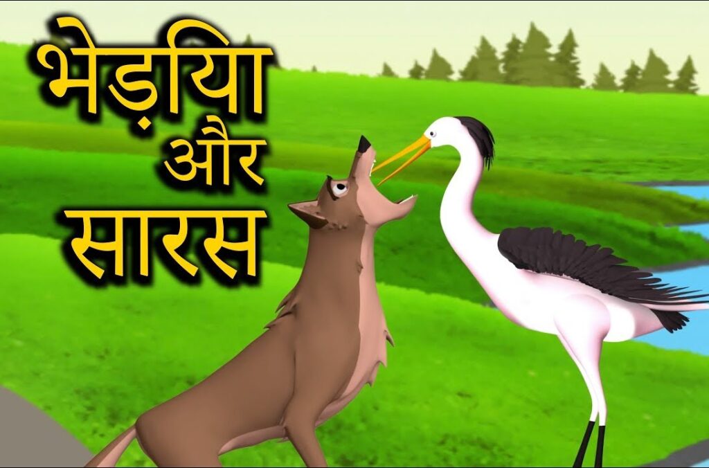 kahani for child in hindi 
