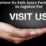 Partner Ke Sath Jaaye Faridabad Ki In Jagahon Par